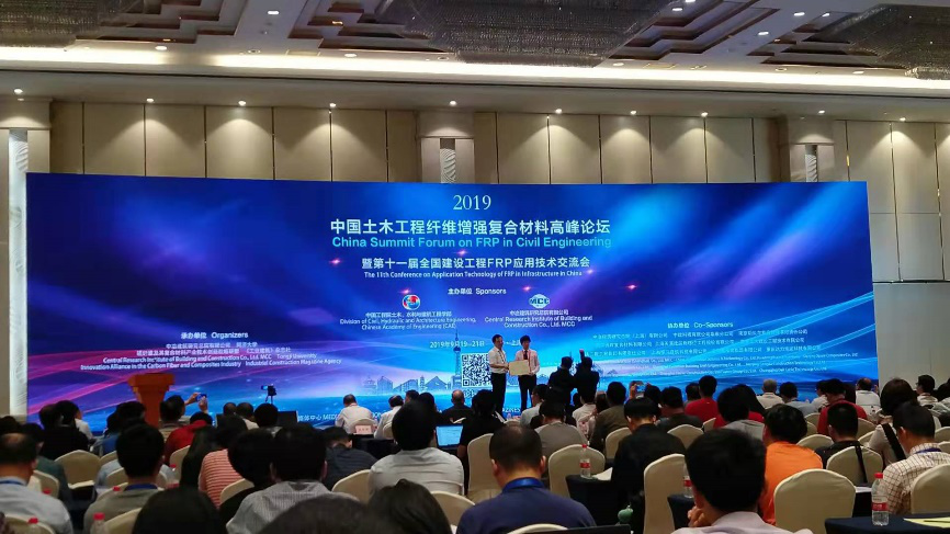 D:\环建学工2019.6\【宣传工作】\【新闻稿】\1 爱爱视频动态
\FPR\图片1.png